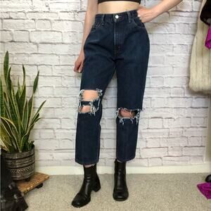 Vintage Levi’s 550 distressed jeans